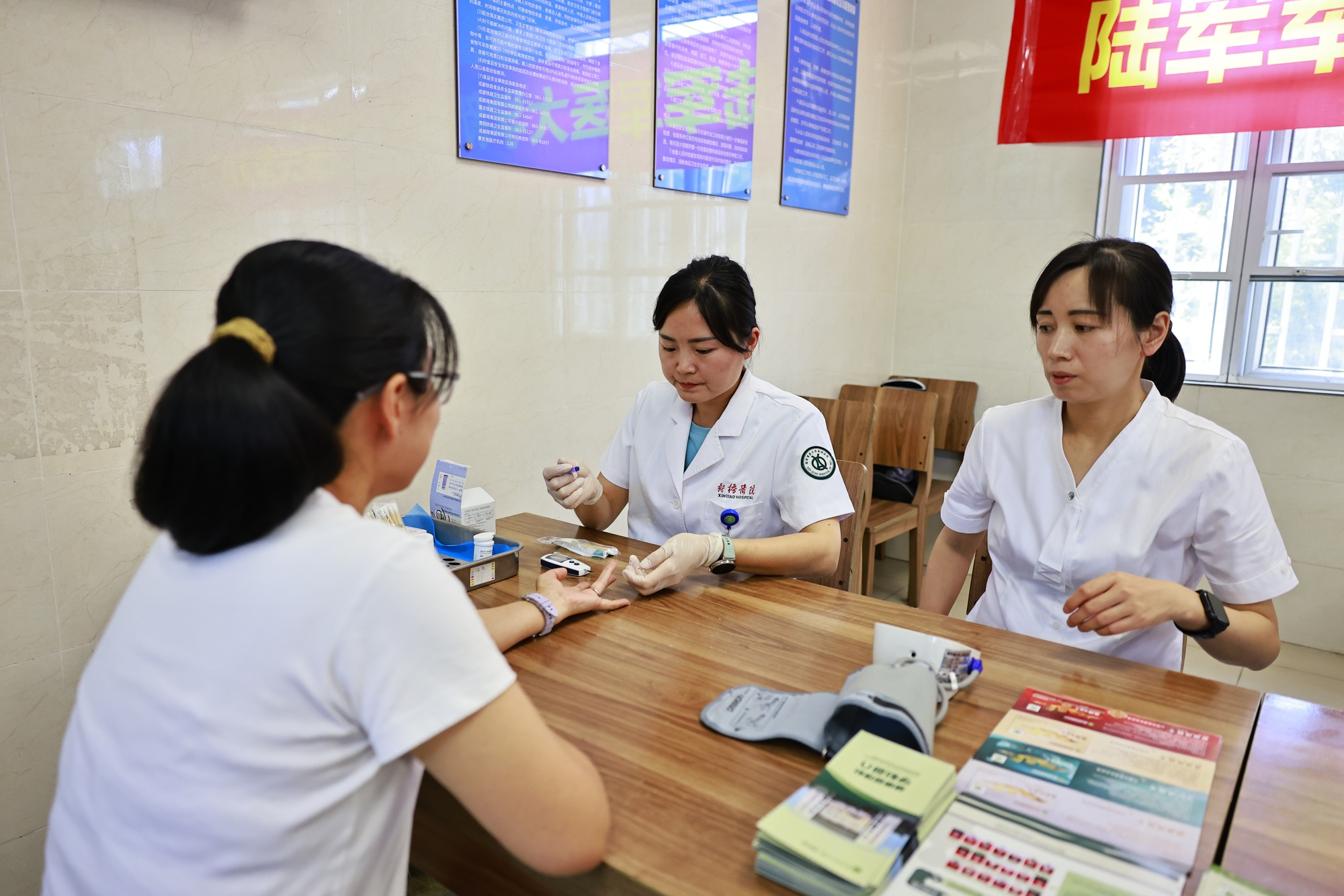 重慶鐵路單位聯合醫院為一線職工開展義診活動