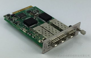 專業中繼器電子焊接代工服務 供應北京地區的高品質制造解決方案